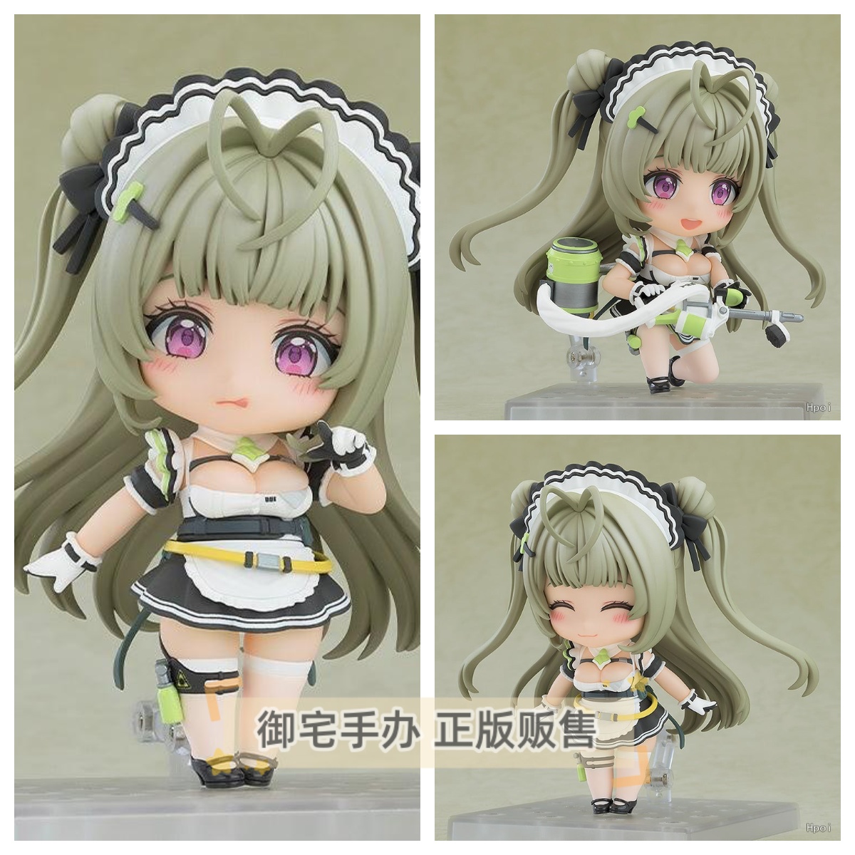 粘土人新的希望索达手办