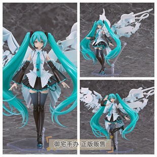 御宅手办 Max Factory PLAMATEA 初音未来 16周年纪念款 拼装正版