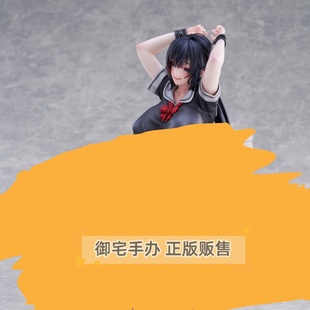 御宅手办 PURE 弱电波 厕所系列 宫前诗帆 正版