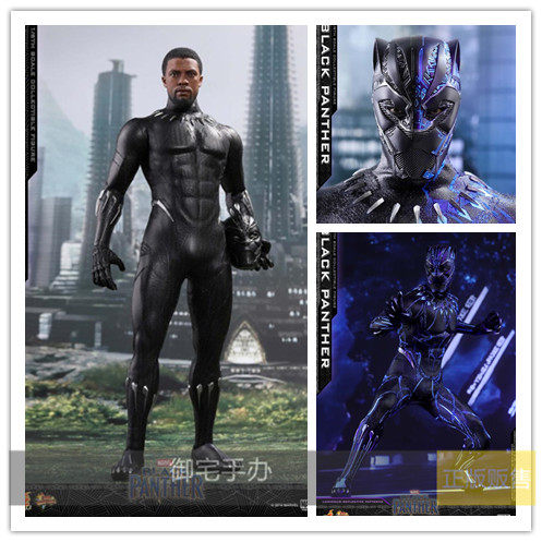 御宅手办 HOTTOYS HT 黑豹 2.0漫威 MARVEL 复仇者联盟 正版现货