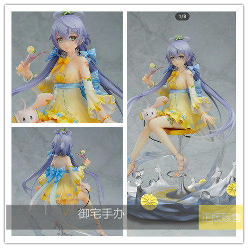 御宅手办 gsc vocaloid 洛天依 柠檬 正版现货