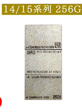 16/17Pro Max 14/13 11/12硬盘XS XR 8代256 15 512G 1TB 2TB硬盘