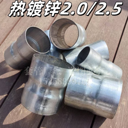 4寸热镀锌钢管套管DN100加厚接头电缆穿线预埋直接SC免焊管连接件