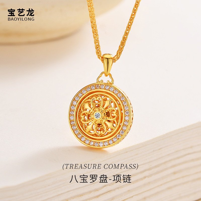 轻奢高端八罗盘女s925纯银项链可转动镶钻镂空太阳花吊坠胸链饰品,饰品/流行首饰/时尚饰品新,项链,淘宝优惠券,粉丝福利购,淘宝优惠卷