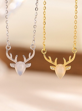 本月新品限时优惠轻奢项链套链