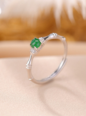 小清新戒指女本月新品限时优惠