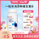 GNC健安喜维生素B族多种维生素全族b族叶酸泛酸烟酰胺