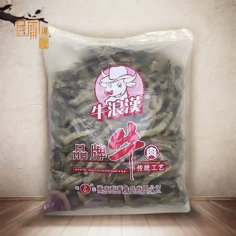 重庆牛浪汉散装称重四川牛肉干5斤手撕五香味牛肉条即食零食风干