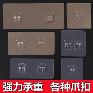 强力粘钩挂钩浴室壁挂置物架无痕胶贴片免打孔挂墙收纳架贴片配件