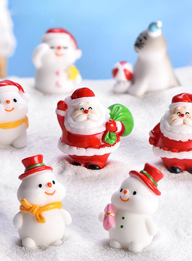 微景观手工装饰创意雪景小人摆件圣诞老人可爱海狮圣诞节小饰品