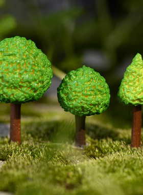 特价微景观小摆件树脂仿真树卡通绿树创意手工迷你植物多肉摆设