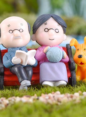 微景观盆栽小饰品创意摄影小人可爱卡通公园座椅爷爷奶奶带凳一套