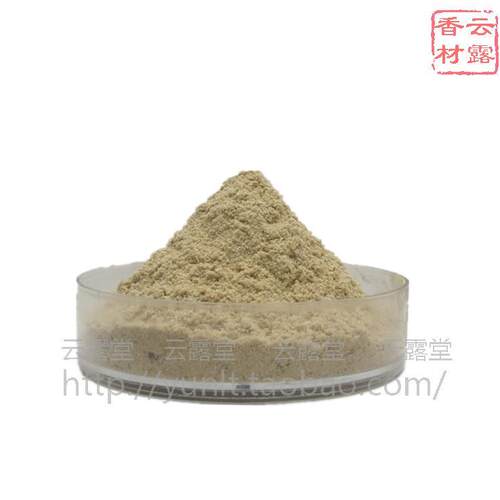 白茅根粉香薰香料原料香道制香香粉供香舒缓精神品质实拍 - 封面