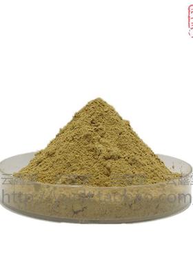 桂花粉木樨50克香料香薰原料香道制香原料香粉各种合香料优质推荐