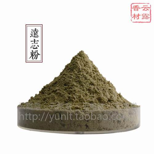 远志粉香料大全香道合香粉100克优质香薰舒缓精神家用安神人气 - 封面