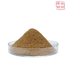 Bột xô thơm, cây xô thơm, cây xô thơm, cây xô thơm, mùi hương, mùi hương, nguyên liệu, chất lượng - Sản phẩm hương liệu