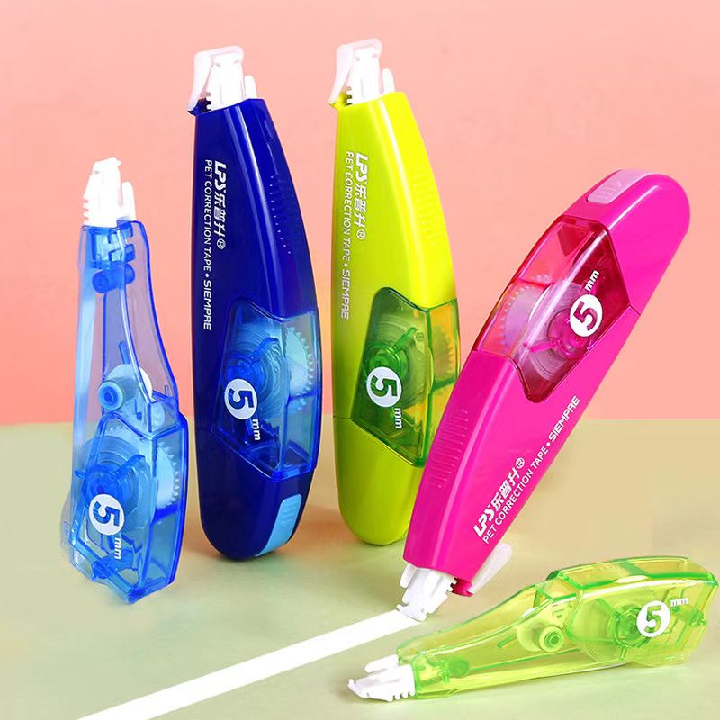 乐普升修正带改正带可爱少女涂改带替换芯小学生初中生错题修改带