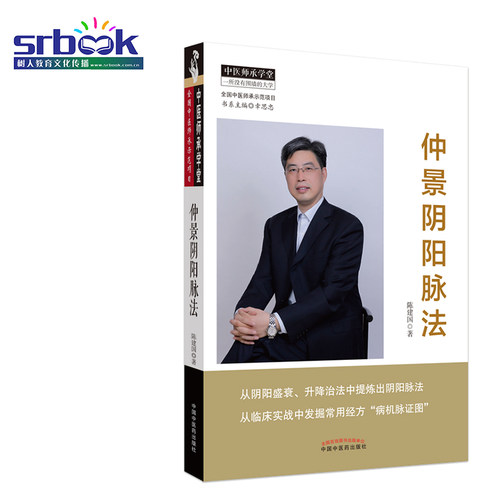 全新正版现货 加购收藏优先发货