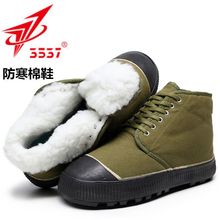 工地干活黄球鞋 3537解放鞋 男女棉鞋 防滑保暖高帮冷库胶鞋 加绒冬季