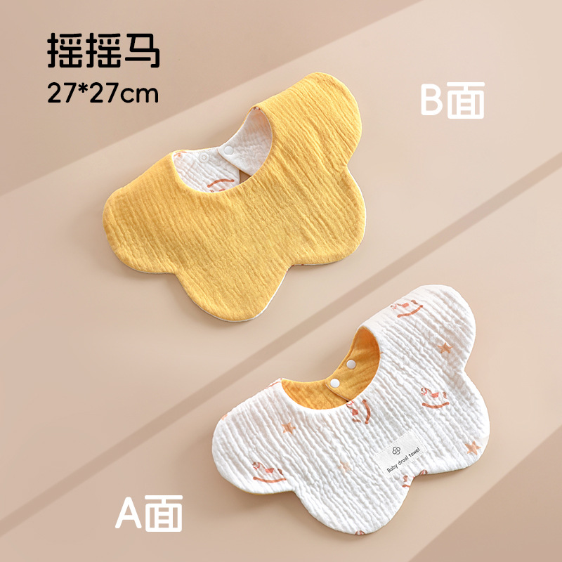 A类六层纯棉纱布花瓣双面婴儿口水巾新生儿小围嘴(满25元包邮)