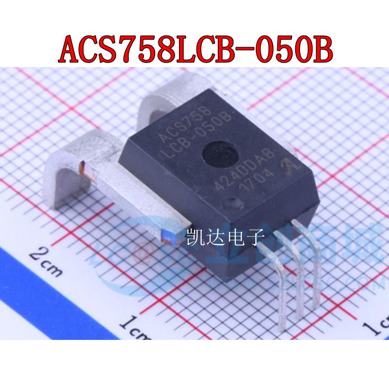 ACS758LCB-050B-PFF-T ACS758LCB-050B 电流传感器 CB-2-3 全新