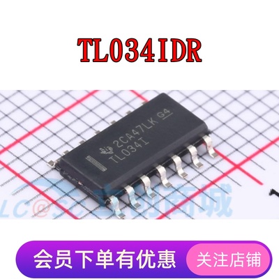 TL034IDR TL064ACDR TL064BCDR TL064CDR TL074CDR 全新 SOP14