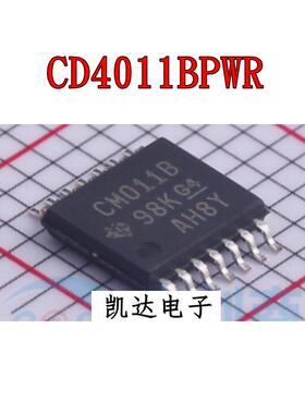 CD4011BPWR CD4011BPW 贴片TSSOP14 逻辑芯片 全新原装