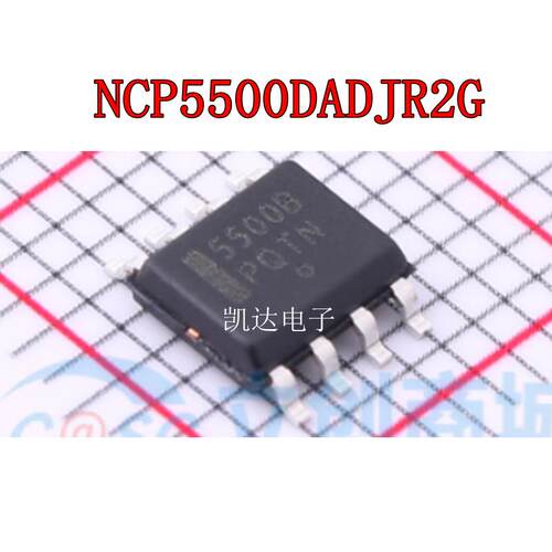 NCP5500DADJR2G 5500B NCP81071BDR2G NCP81071B SOP-8 电源芯片