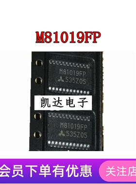 M81019FP  M81738FP 贴片SSOP24  M81737FP 贴片SOP16 全新原装IC