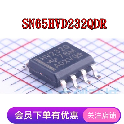 SN65HVD232QD SN65HVD234D SN65HVD251D SN65HVD252D SN65HVD255D