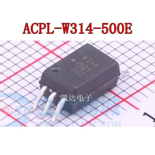 ACPL-W314-500E SOIC-6封装 栅极驱动器 光电耦合器 全新芯片IC