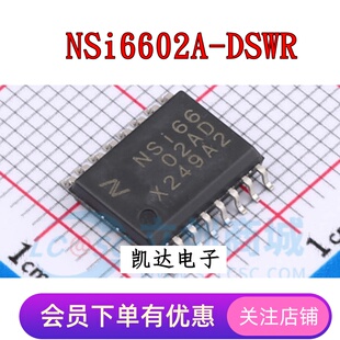 NSi6602A-DSWR NSi6602B-DSWR NSi6602C-DSWR NSi6602AD 驱动器IC