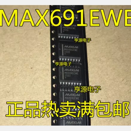 MAX691 MAX691CWE MAX691EWE 全新贴片SOP-16 原装进口芯片现货IC