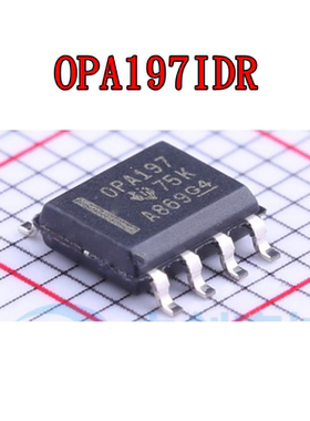 OPA197IDR OPA202IDR OPA210IDR OPA211IDR OPA227UA 全新IC SOP8