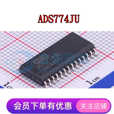ADS774JU ADS8504IBDW 贴片SOP-28 模数转换芯片IC 全新进口原装