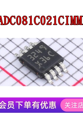 ADC081C021CI ADC101C021CI ADC102S021CI ADC122S021CI MSOP8 IC