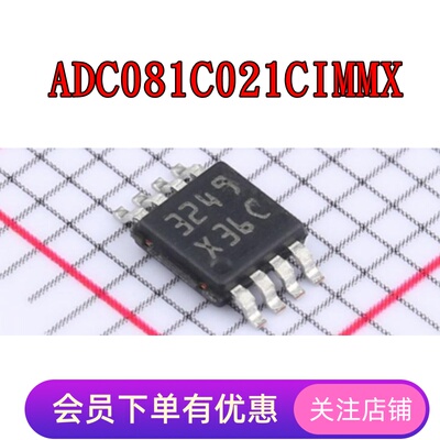 ADC081C021CI ADC101C021CI ADC102S021CI ADC122S021CI MSOP8 IC