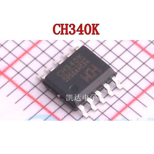 CH340K全新原装usb转换芯片