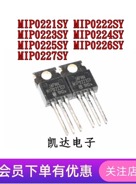 MIP0221SY MIP0222 MIP0223 MIP0224 MIP0225 MIP0226 MIP0227