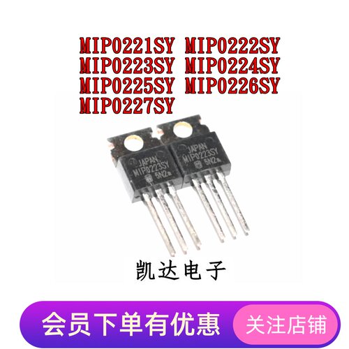 MIP0221SY MIP0222 MIP0223 MIP0224 MIP0225 MIP0226 MIP0227