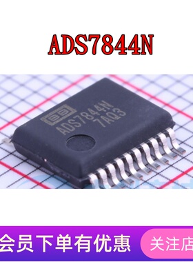 ADS7844N ADS7844 ADS8344EB ADS8344 ADS8345NB 全新贴片SSOP-20