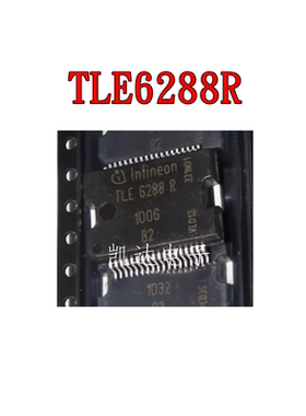 TLE6288R TLE6288 汽车电脑版常用维修芯片 HSOP-36封装 全新