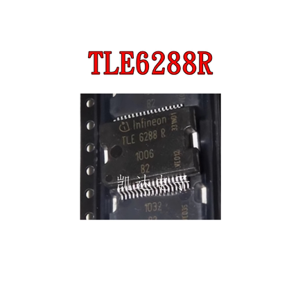 TLE6288R TLE6288 汽车电脑版常用维修芯片 HSOP-36封装 全新