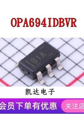 OPA694IDBVR 丝印BIA SOT23-5封装 全新原装 运算放大器 芯片IC