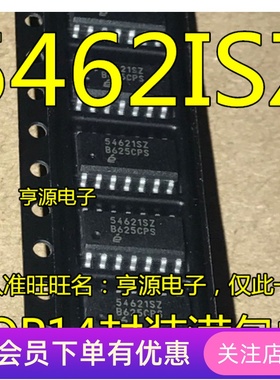 EL5462ISZ-T13 EL5462ISZ 5462ISZ  54621SZ SOP-14 运算放大器