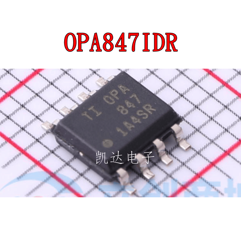 OPA847IDR OPA847ID OPA847 贴片SOP8 运算放大器 全新原装芯片IC