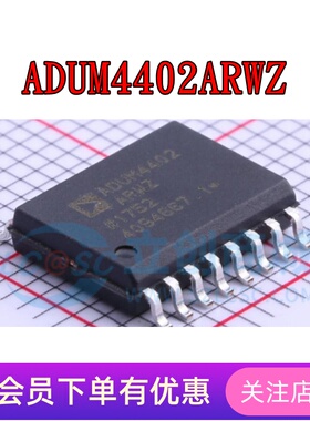 ADUM4402ARWZ ADUM4402BRIZ ADUM5201ARWZ ADUM5201CRWZ 贴片SOP