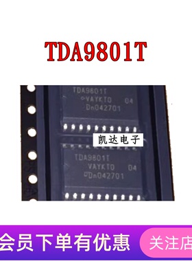 TDA9801T TDA9801 贴片SOP-20封装 全新原装进口芯片 集成电路IC