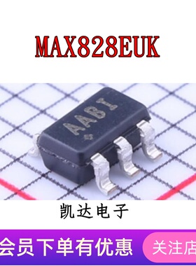 MAX828EUK 丝印AABI 封装SOT23-5 开关电容电压反相器 全新原装IC