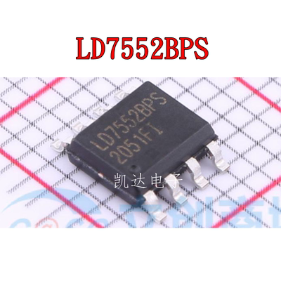 LD7552BPS LD7552BP LD7552 贴片SOP-8封装 控制器稳压器 全新IC